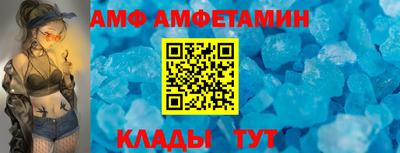 тгк Заводоуковск