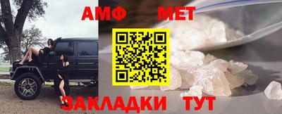 тгк Заводоуковск