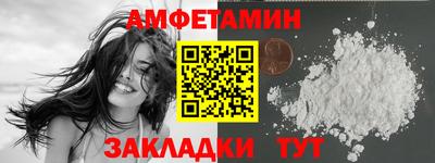ГАЛЛЮЦИНОГЕННЫЕ ГРИБЫ Жуковский