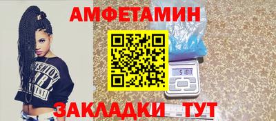 ГАЛЛЮЦИНОГЕННЫЕ ГРИБЫ Жуковский