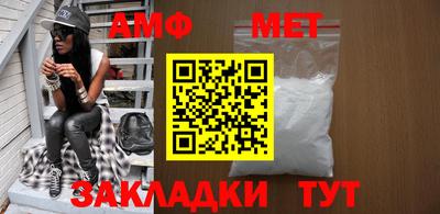 тгк Заводоуковск