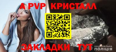 ГАЛЛЮЦИНОГЕННЫЕ ГРИБЫ Жуковский