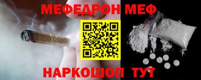 ГАЛЛЮЦИНОГЕННЫЕ ГРИБЫ Жуковский