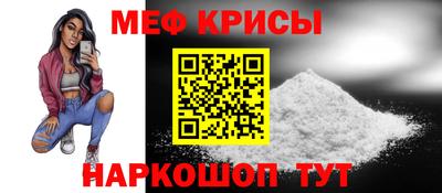 ГАЛЛЮЦИНОГЕННЫЕ ГРИБЫ Жуковский