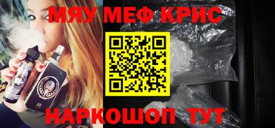 apvp Азнакаево