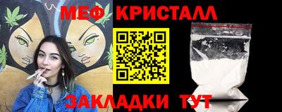 гидра Ликино-Дулёво