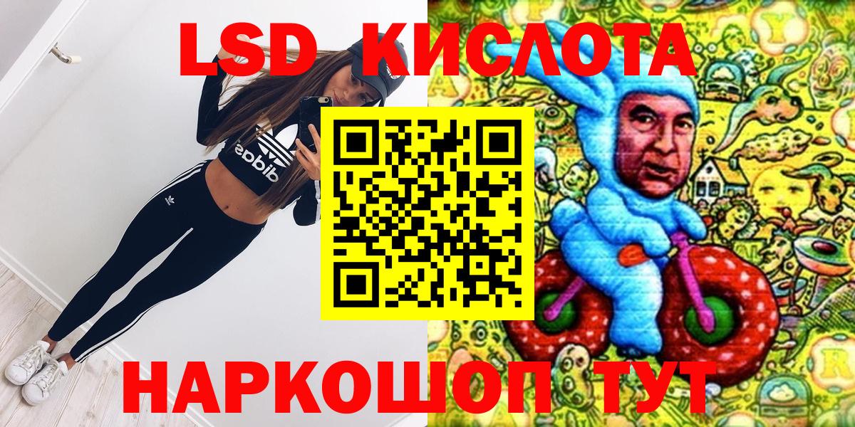 Кетамин Кимры