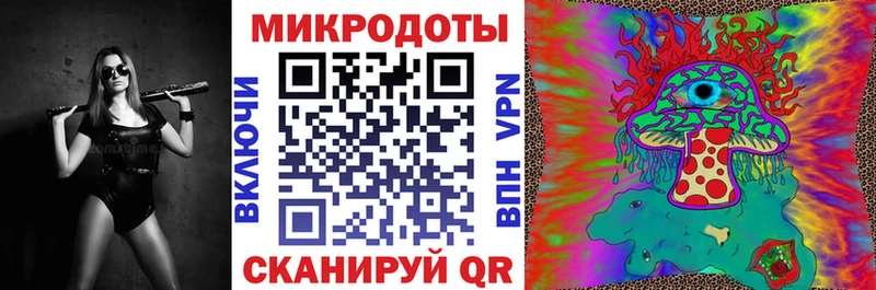 Псилоцибиновые грибы Magic Shrooms Кимры