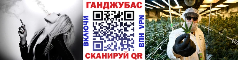 где найти   Кимры  Бошки марихуана LSD WEED 